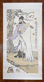 A Chinese Ink Painting of Figure on Paper,Fan Zeng
