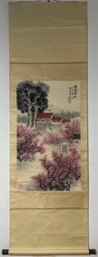 A Chinese Vertical Scroll Ink Painting of Landscape and Figure on Paper,Qian Songyan