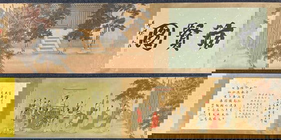 A Chinese Hand Scroll Ink Painting of Character and Story on Silk,Xu Yang