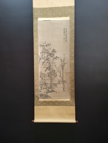 A Chinese Vertical Scroll Ink Painting of Landscape on Paper,Hong Ren