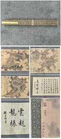 A Chinese Hand Scroll Ink Painting of Dragon on Paper,Chen Rong