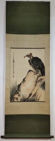 A Chinese Vertical Scroll Ink Painting of Eagle on Paper,Pan Tianshou