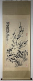 A Chinese Vertical Scroll Ink Painting of Shrimp on Paper,Qi Baishi