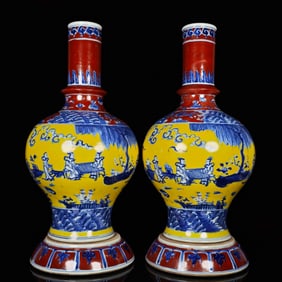 A Pair of Rare Blue and White Red Ground Yellow Ground Character and Story Pattern Vases,With Base