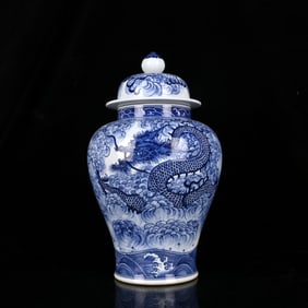 A Rare Blue and White Auspicious Cloud and Dragon Pattern Cover Jar