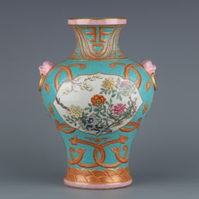An Exquisite Turquoise Ground Famille-Rose Painted Gold Flower Pattern Beast-Ears Vase