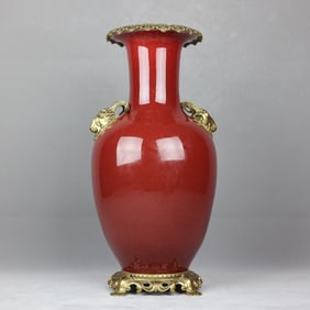 A Huge Red Glazed Inlaid Bronze Goat-Ears Vase