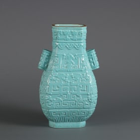 An Exquisite Turquoise Glazed Painted Gold Chi-Dragon Pattern Double-Ears Vase