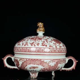 An Exquisite Underglaze-Red Lotus and Dragon Pattern Double-Ears and Tripod Censer