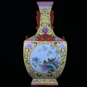 A Rare Famille-Rose Flower and Bird Pattern Vase