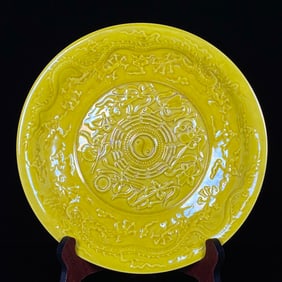 An Exquisite Yellow Glazed Trigram and Dragon Pattern Plate
