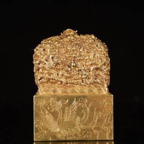 An Exquisite Gilt Bronze Beast Pattern Seal