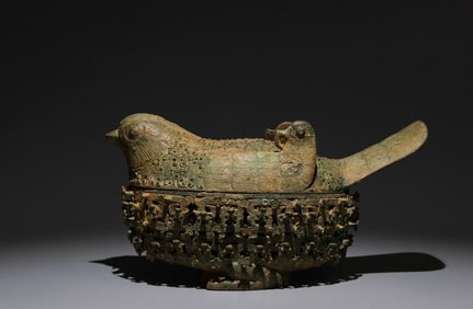 An Archaic Bronze Hollow Plum Blossom Pattern Bird-Shaped Cover Box,With Inscription