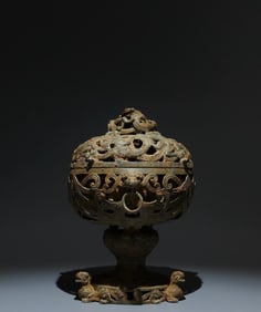 An Archaic Bronze Hollow Chi-Dragon Pattern Beast-Ears Tripod Food Vessel,With Inscription