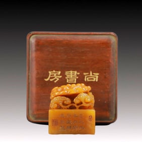 An Exquisite Tianhuang Stone Ganoderma lucidum Pattern Seal