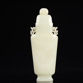 An Exquisite White Jade Double-Ears Bottle