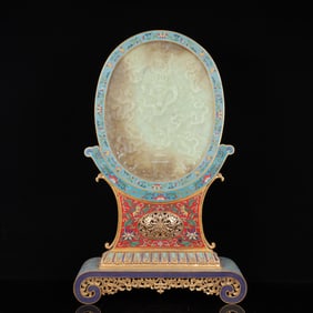 An Exquisite Cloisonne Inlaid Greenish Jade Dragon Pattern Table Screen,with poem