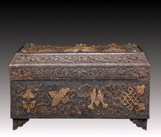 An Exquisite Silver Painted Gold Inlaid Gems Eight Treasures Pattern Box with Book