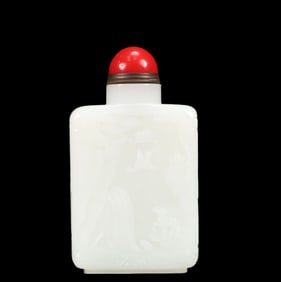 An Exquisite White Jade Character and Animal Pattern Snuff Bottle, Inlaid Gems