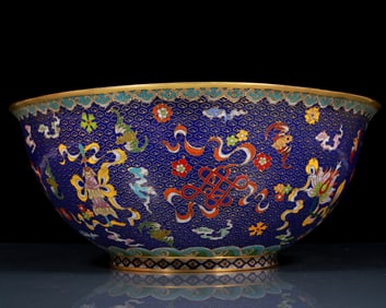 A Huge Cloisonne Eight Treasures and Dragon Pattern Bowl