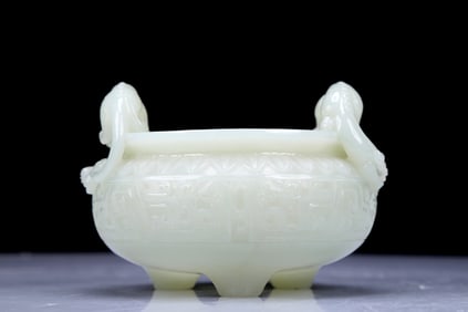 A Precious White Jade 'Dragon' Tripod Censer