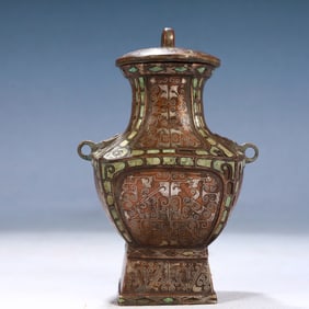 An Exquisite Bronze Inlaid Gold and Silver Ruyi Pattern Beast-Ears Bottle