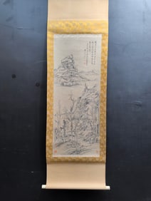 A Chinese Vertical Scroll Ink Painting of Landscape on Paper,Hong Ren
