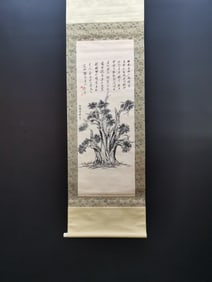 A Chinese Vertical Scroll Ink Painting of Tree on Paper,Li Xiongcai