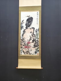 A Chinese Vertical Scroll Ink Painting of Eagle on Paper,Pan Tianshou