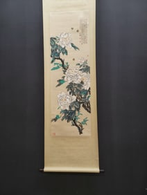 A Chinese Vertical Scroll Ink Painting of Flower and Butterfly on Paper,Yu Feian