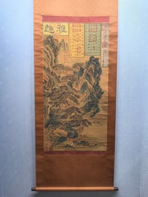 A Chinese Vertical Scroll Ink Painting of Landscape and Figure on Silk,Song Huizong