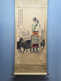 A Chinese Vertical Scroll Ink Painting of Figure on Paper,Huang Zhou