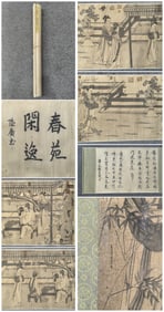 A Chinese Hand Scroll Ink Painting of Character and Story  on Paper,Liu Songnian