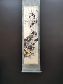 A Chinese Vertical Scroll Ink Painting of Rooster on Paper,Li Kuchan