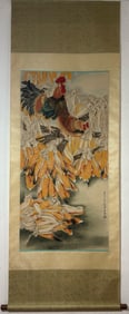 A Chinese Vertical Scroll Ink Painting of Corn and Rooster on Paper,Zhang Daqian