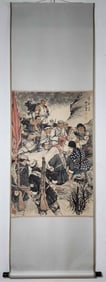 A Chinese Vertical Scroll Ink Painting of Character and Story on Paper,Yang Zhiguang