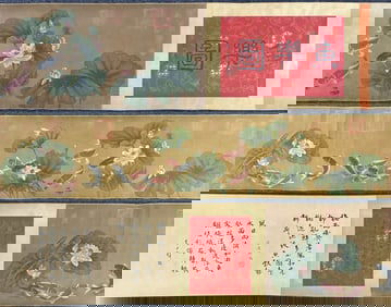 A Chinese Hand Scroll Ink Painting of Lotus and Fish on Silk,Wu Yuanyu