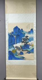A Chinese Vertical Scroll Ink Painting of Landscape on Paper,Pan Su&Zhang Boju