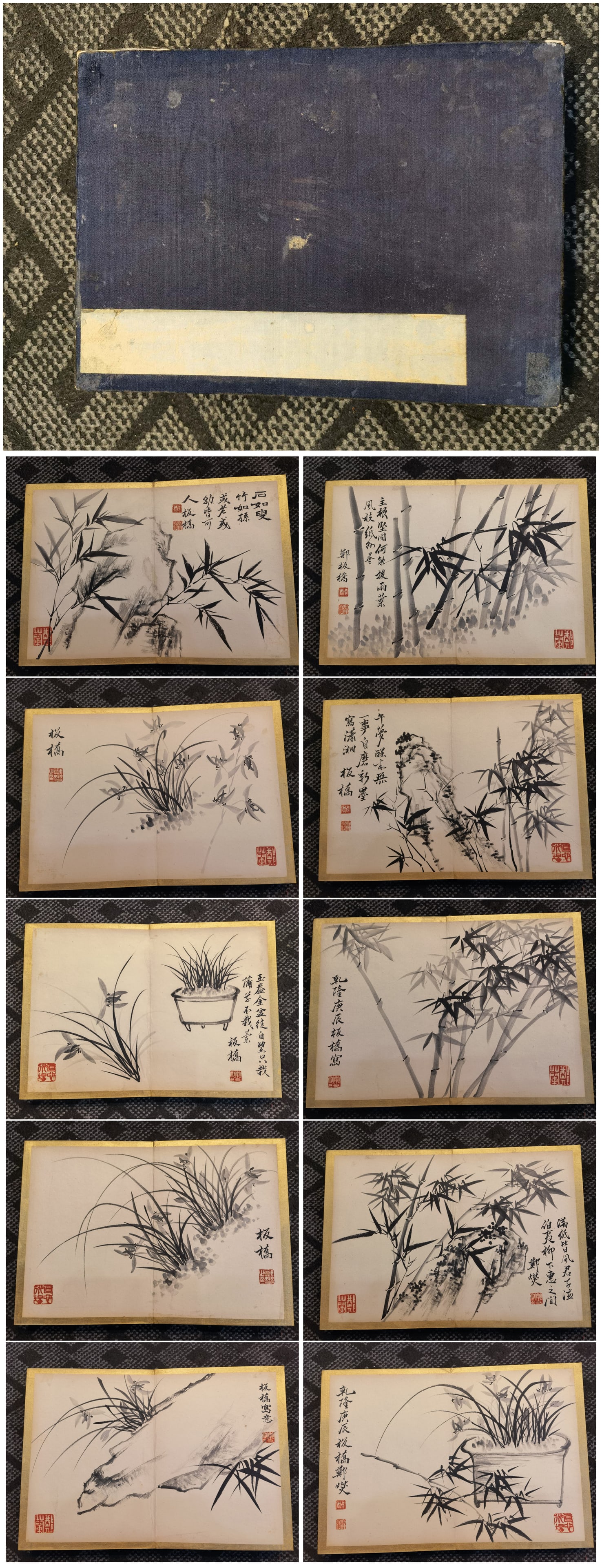 A Chinese Album Ink Painting of Orchid and Bamboo on Paper,Zheng Banqiao (1 of 15)
