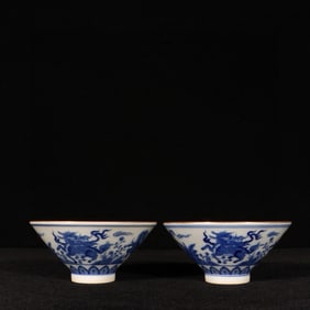 A Pair of Exquisite Blue and White Painted Gold Kylin Pattern Cups