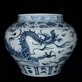 A Rare Blue and White Auspicious Cloud and Dragon Pattern Jar