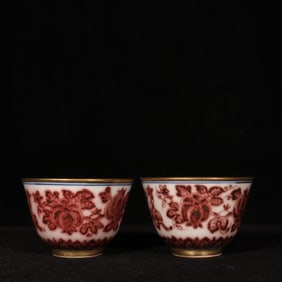 A Pair of Exquisite Underglaze-Red Painted Gold Pumpkin Pattern Cups