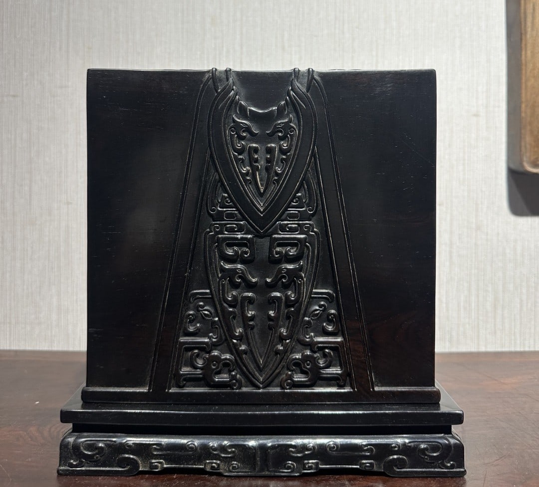 An Exquisite Huanghuali wood Dragon Pattern Brush Pot,With Base: An Exquisite Huanghuali wood Dragon Pattern Brush Pot,With Base,Qing Dynasty, China,Size:4.3inx4.3inx5.5in 黄花梨木龙纹笔筒,带底座,