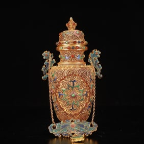 An Exquisite Cloisonne Gilt Flower Pattern Dragon-Ears Bottle,Inlaid Gems