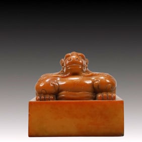 An Exquisite Shoushan Stone Unicorn Seal