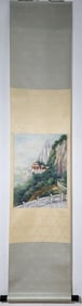 A Chinese Vertical Scroll Ink Painting of Landscape and Figure on Paper,Yan Wenliang