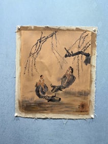 A Chinese Ink Painting of Herding Buffalo on Paper,Li Keran