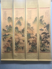 A Set of Chinese Vertical Scroll Ink Painting of Landscape and Figure on Paper,Wang Yuanqi