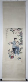 A Chinese Vertical Scroll Ink Painting of Figure on Paper,Wu Qingxia