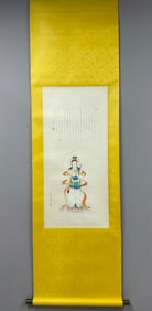 A Chinese Vertical Scroll Ink Painting of Avalokitesvara on Paper,Fu Ru